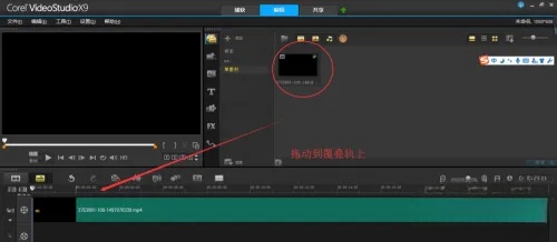 会声会影