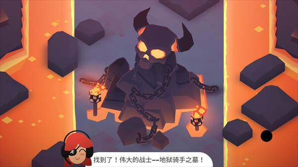 地狱摩托