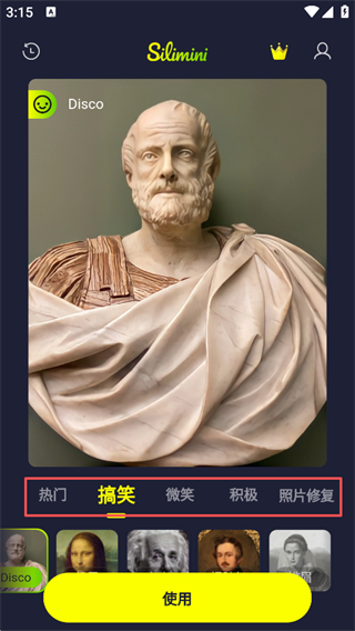 Silimini