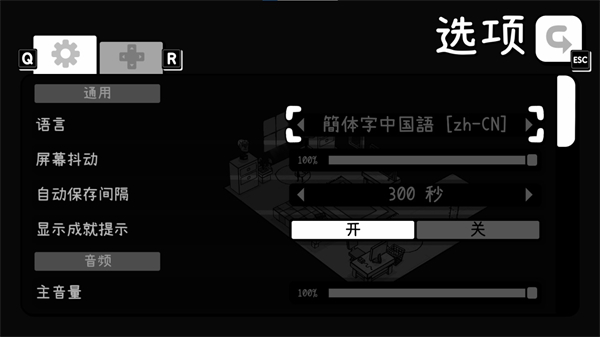 toem摄影冒险
