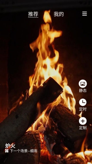 睡眠专家