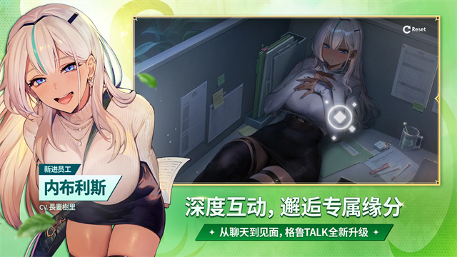 棕色尘埃2截图