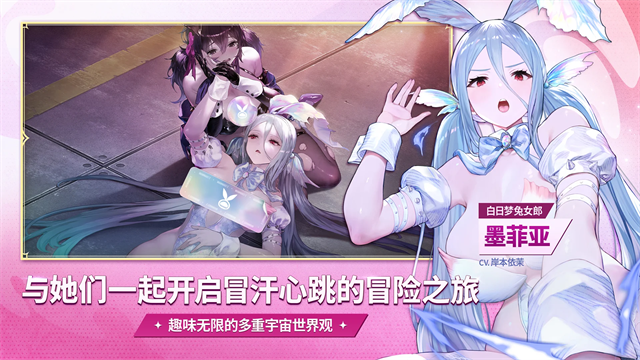 棕色尘埃2截图