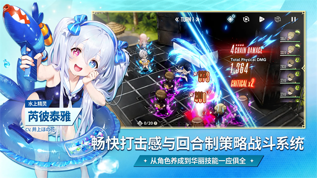 棕色尘埃2截图