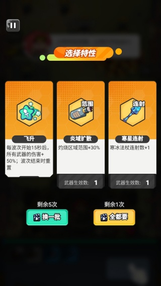 指尖幻影