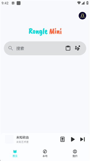 融乐音乐