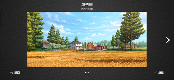 模拟农场26
