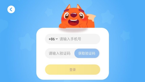 步步阅读