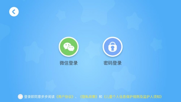 步步阅读