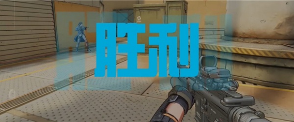 王牌战士2