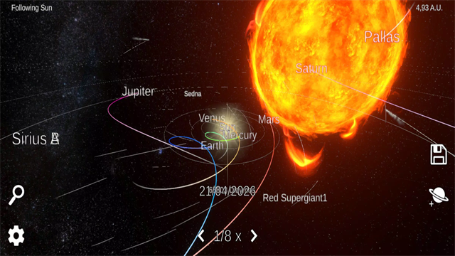 太阳系模拟器截图
