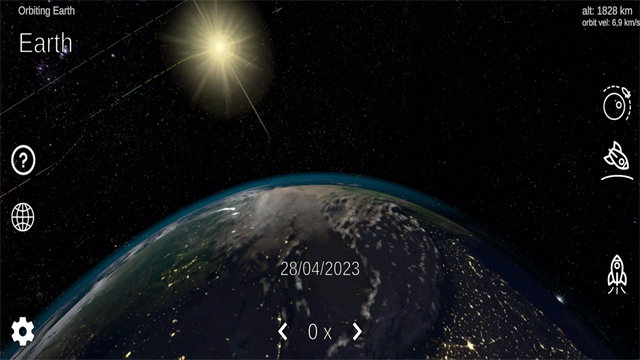 太阳系模拟器截图