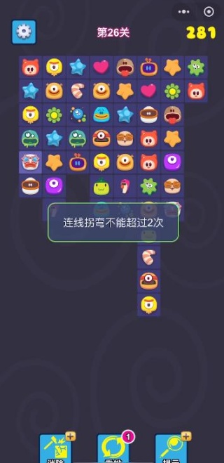 进击的小怪物