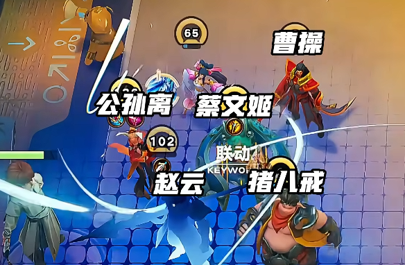 王者万象棋三分登场公孙离怎么玩-王者万象棋三分登场公孙离玩法攻略