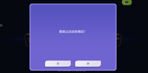 宝可梦冠军