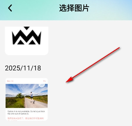 作图