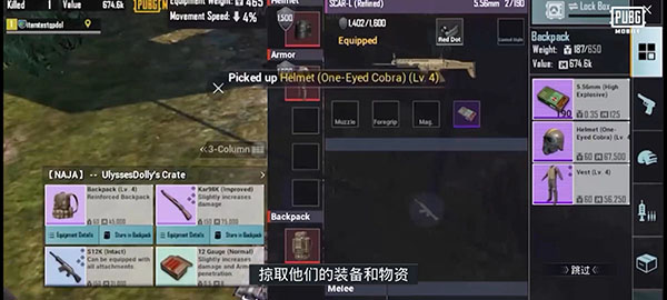 BETA PUBG MOBILE