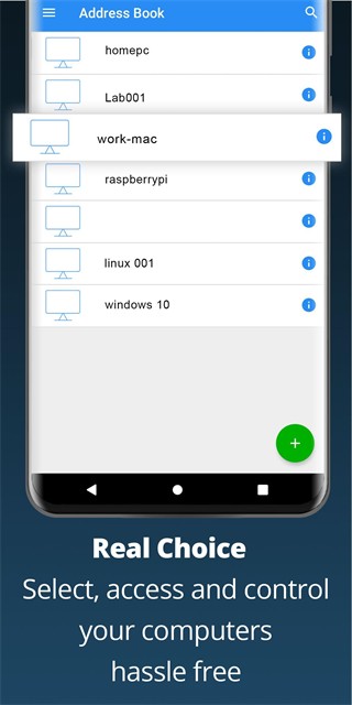 VNC viewer截图