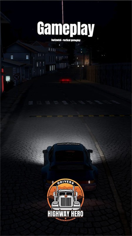 车手公路英雄截图