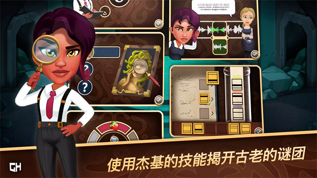侦探杰姬神秘案件截图