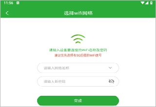 六点作业