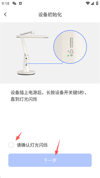 萤石云视频