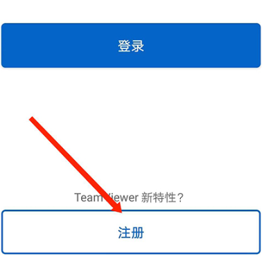TeamViewer