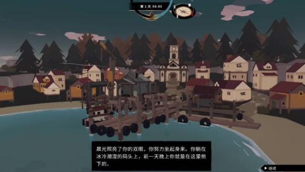 渔帆暗涌
