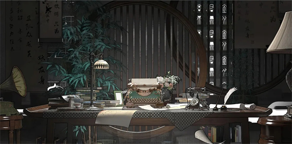 野火流明