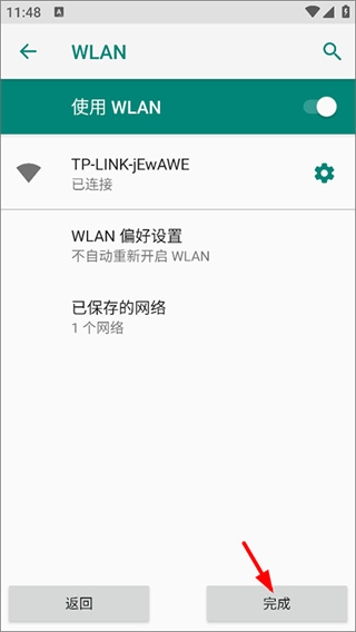 行车智拍