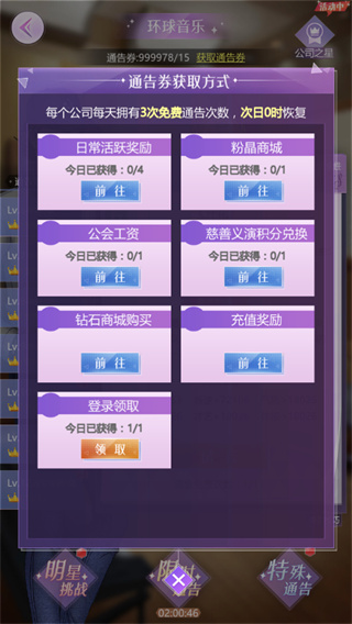 如梦下弦月