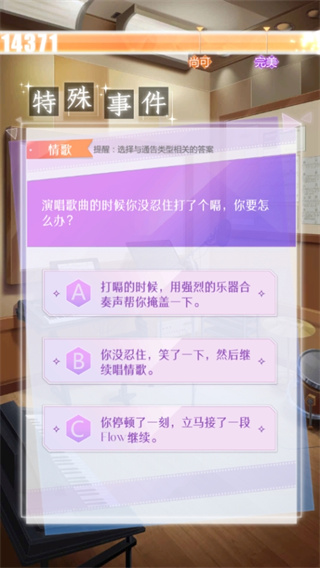 如梦下弦月