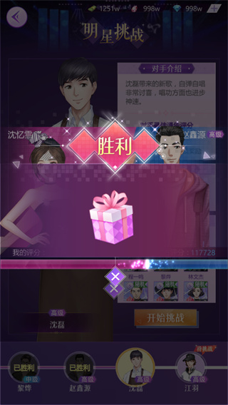 如梦下弦月