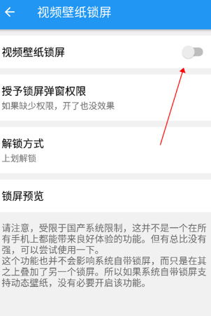 星空壁纸