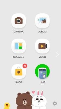 linecamera截图