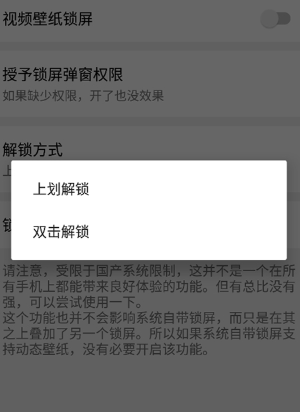 星空壁纸