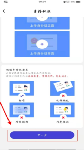 u净