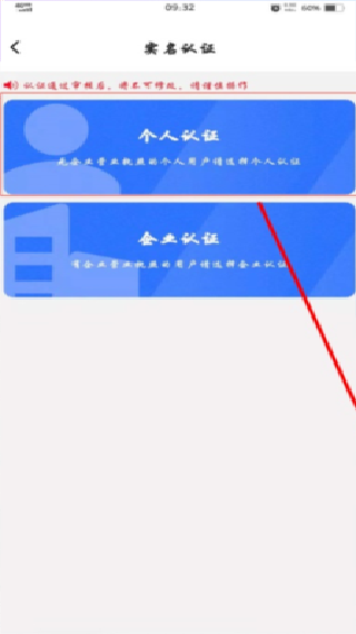 u净