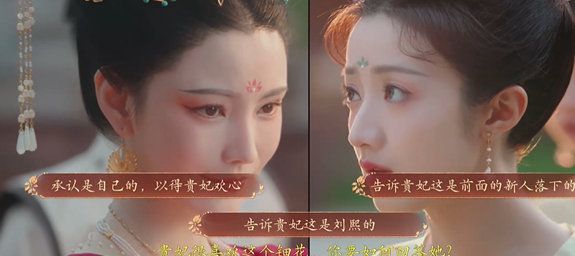 盛世天下