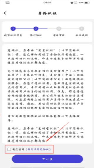 u净