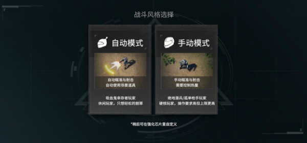 贪婪大地
