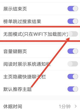 饭团探书