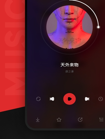 遇见音乐