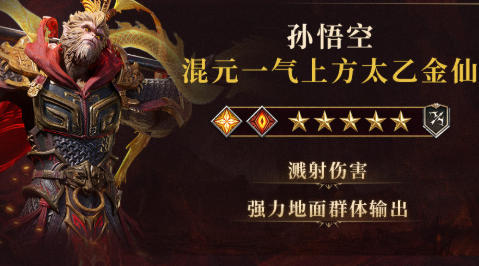 潮汐守望者二周年内容有哪些,潮汐守望者二周年内容一览