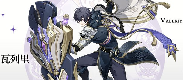 原神瓦列里值得抽取吗-原神瓦列里抽取分析