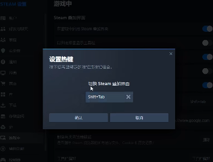 绝地求生有哪些必改的按键和设置-绝地求生必改按键和设置推荐