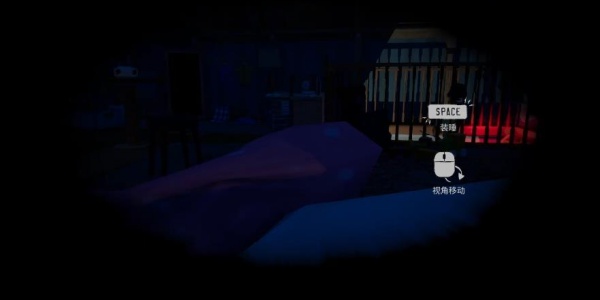 该睡觉了