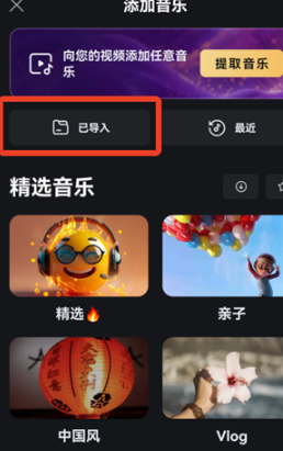 小影