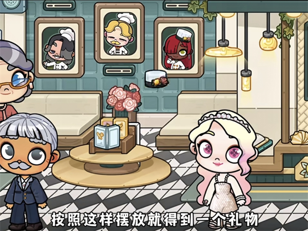 阿凡达世界