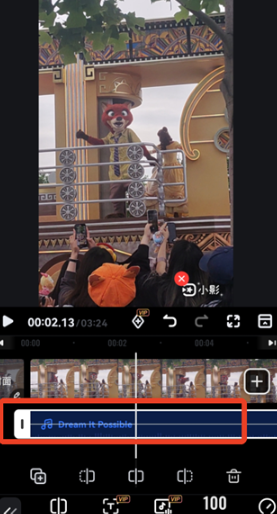 小影